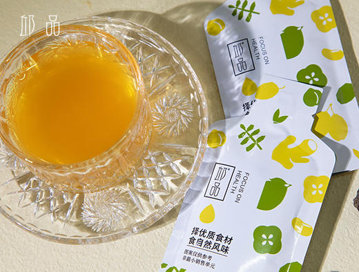 【邱品 乌梅饮品】乌梅麦芽陈皮山楂低聚果糖 1天1袋 商品图5