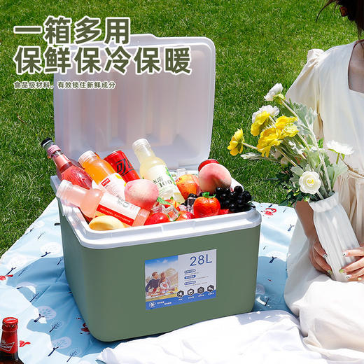 【出游 便携冷藏箱】露营野餐 户外车载便携式手提保温箱 冰桶摆摊野餐冰块保鲜 商品图0
