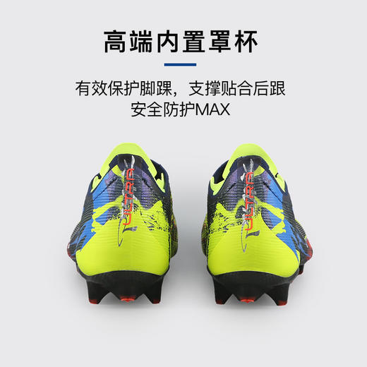 小李子PUMA彪马ULTRA 6高端FG长钉成人运动训练足球鞋男108754 01 商品图4