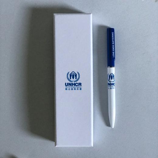 一份心意："有爱无难"圆珠笔 商品图2