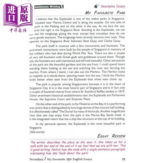 【中商原版】初中一年级英语满分范文150篇 Secondary 1 My Favourite 150 English Essays 英文原版进口图书 商品图3