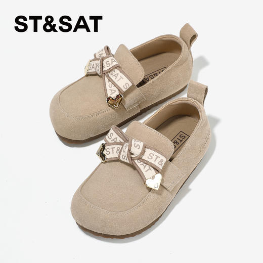 【童鞋】星期六经典百搭复古女童豆豆鞋SSD3191U1N 商品图8