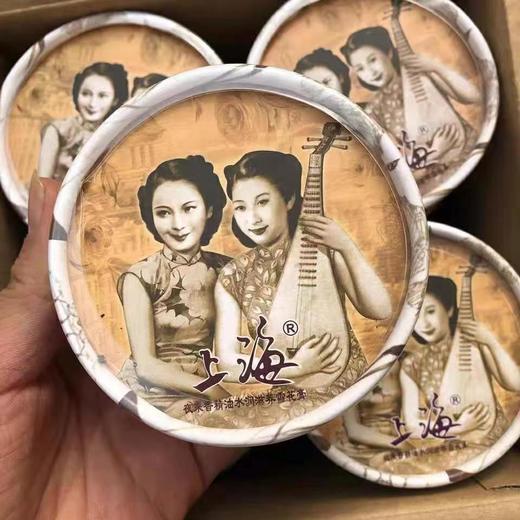 上海女人雪花膏80g效期26年9月 商品图1
