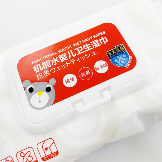 意诺唯机能水湿巾（80抽） 商品图4
