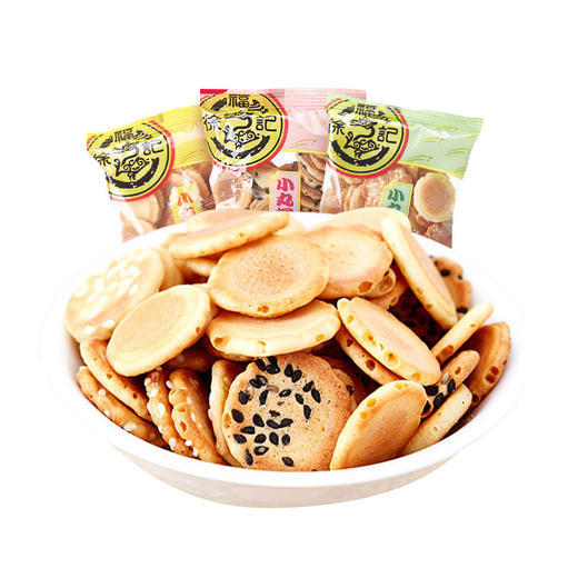 【口感醇香，满足你的味蕾！】徐福记糖果 散装高级混合订婚成品糖果 巧克力伴手礼-QQ 商品图9