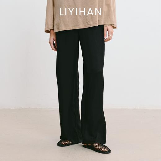 LIYIHAN序章 醋酸双面锻经典百搭显瘦松紧腰醋酸长裤 商品图1