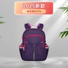 【Dvilla德威拉 拉链纯色款】 Mistencare 玛斯汀小学生书包 商品缩略图4