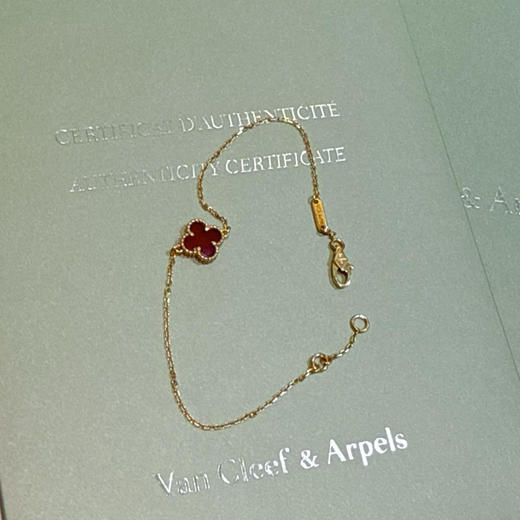 梵克雅宝 vca 四叶草 mini 单花 红玉髓 玫瑰金 手链 商品图1