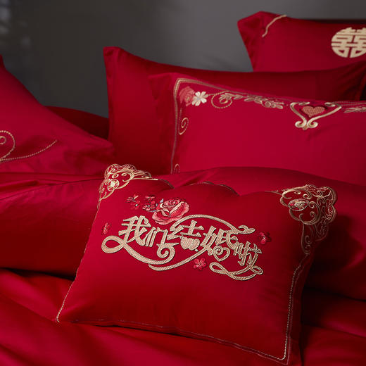 自然醒100支长绒棉轻奢婚庆四件套多件套床裙系列大红纯棉被套床盖床裙结婚简约床品GDS 商品图4