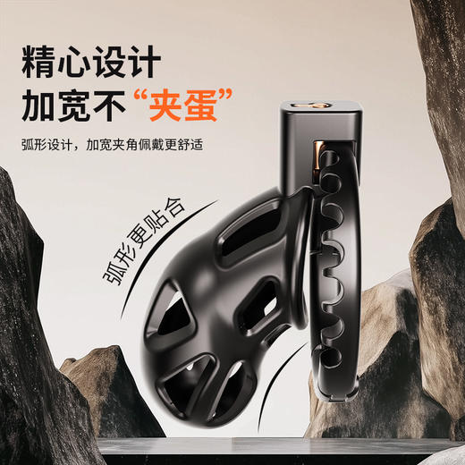 【情趣用品】谜姬 卡扣甲龙贞操锁sm调情 商品图2