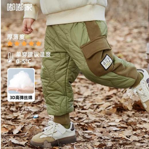 【直降】嘟嘟家儿童加厚裤子冬装男童夹棉长裤冬季女童保暖棉裤宝宝童装潮 商品图0