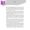 【中商原版】OLevel英语范文智库 75篇高分案例 CPD OLevel English Essays Library 英文原版进口图书 商品缩略图1
