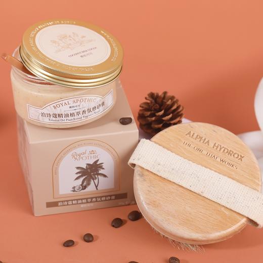 英国Royal Apothic 泊诗蔻 精油植萃香氛磨砂膏 温和去角质 嫩滑肌肤 200g/罐 商品图8