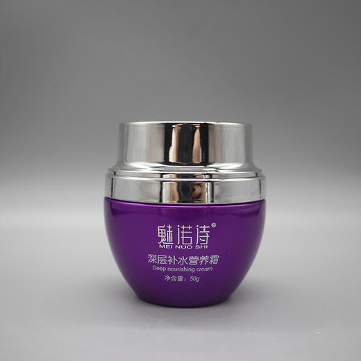 魅诺诗复合肽补水修护霜新品深层补水营养霜50g美容院正品直发修护柔润补水保湿滋养 商品图0