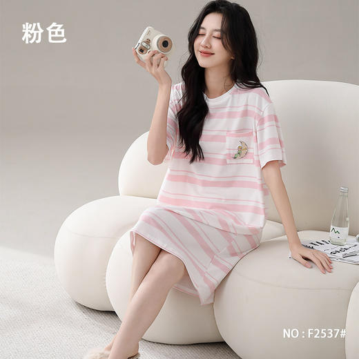 雀说睡裙女夏季兰精莫代尔睡衣女款凉感亲肤条纹中长款睡裙女可外穿AL2537 商品图6