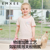 【宝宝服饰】EMXEE嫚熙童装T恤 商品缩略图3