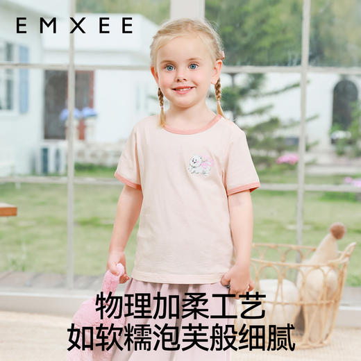 【宝宝服饰】EMXEE嫚熙童装T恤 商品图3