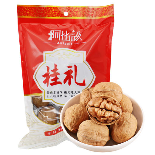 阿比该核桃400g*2 商品图0