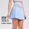 【2025上新】高腰A字百褶裙防走光遮胯跑步显瘦运动透气网球假两件A字裙 商品缩略图5