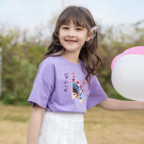 女童170专用链接