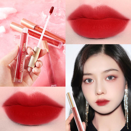 美妆个护-HOJO云朵轻雾哑光唇釉丝绒雾面保湿防水持久不易掉色 商品图1