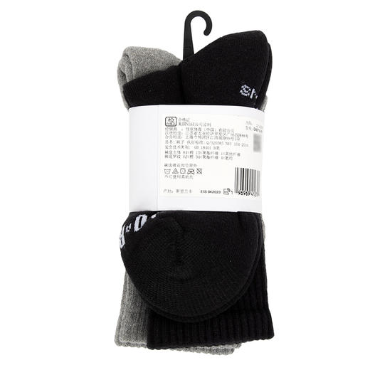 Nike耐克秋季新款男女舒适透气运动休闲袜三双装DA5718-911 商品图4