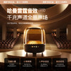 黑金2025新款 蓝牙超重低音德国曼哈顿琉璃柏林之声自动音质智能 商品缩略图3