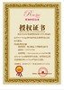 【超/高性價比 亢初老 紧至 淡玟 提亮 去黑yan圈】玫瑰眼霜 30ml ROSEFACE 保加利亚 商品缩略图4