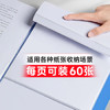 天章 （TANGO）A4/60页资料册/插袋文件册/活页文件夹/文件收纳袋/学习资料收纳袋/办公用品 蓝色 0186 商品缩略图1