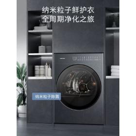 东芝DH-10TS7BK干衣机