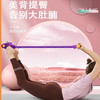 【小器械大作用，轻松打造优美迷人曲线~】脚蹬拉力器 家用瑜伽腿部四管弹力绳 全身拉伸拉力绳 仰卧起坐辅助-QQ 商品缩略图0