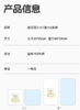 良良游乐园童巾2条装LLI-11780 商品缩略图2