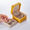 【多样屋专柜】多样屋魔丽方携带首饰盒百宝盒 珠宝收纳盒手提生日礼盒柠檬黄手提包  商品缩略图6