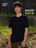 男士轻薄扣子短袖 (48小时内发货)-turdus-2026夏 商品缩略图2