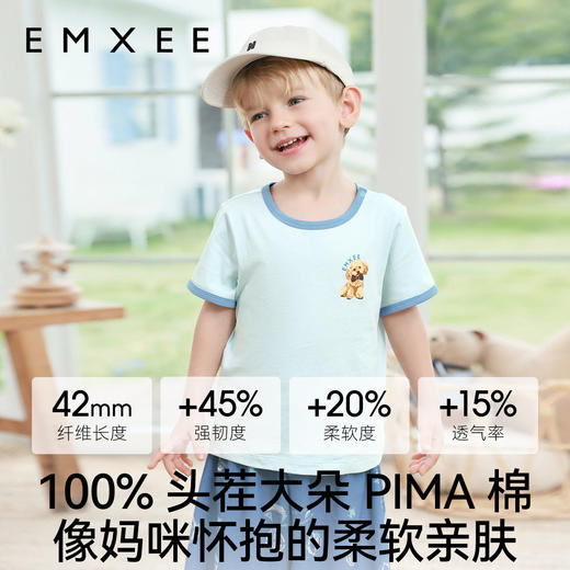 【宝宝服饰】EMXEE嫚熙童装T恤 商品图1