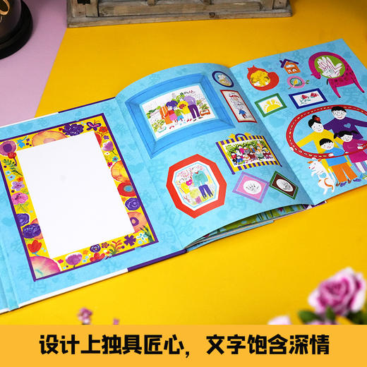 2025年百班千人暑期书目一年级 我爱妈妈、我爱爸爸  名师推荐正版现货 商品图3