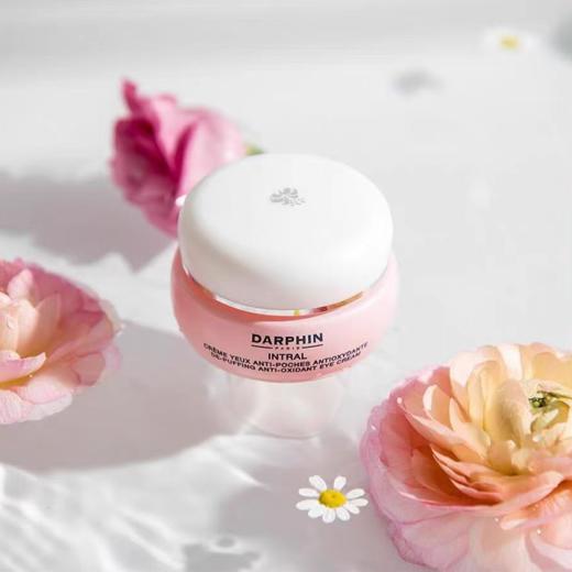 朵梵洋甘菊舒缓小粉瓶眼霜15ml 英产 淡眼纹淡化黑眼圈 商品图2