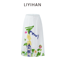 LIYIHAN稿线 2025夏时尚真丝白色印花半裙高级独特A版半身裙气质