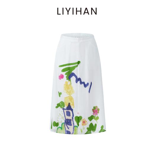 LIYIHAN稿线 2025夏时尚真丝白色印花半裙高级独特A版半身裙气质 商品图0
