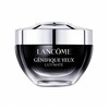 【上新特惠】新版 Lancome 兰蔻 小黑瓶超修眼霜  20ml 商品缩略图2