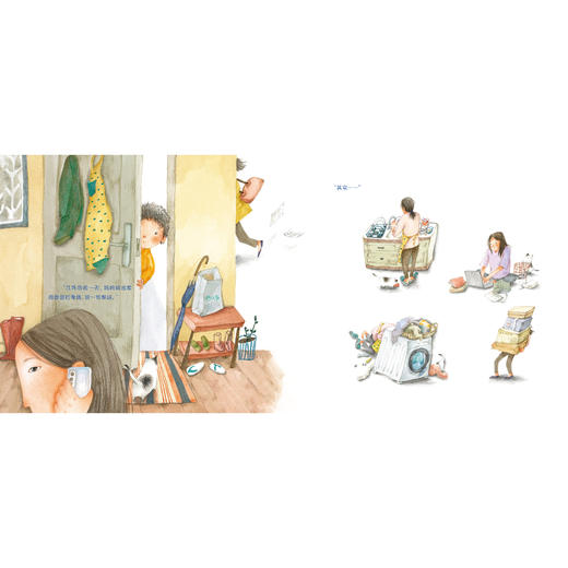 2025年百班千人暑期书目一年级 爸爸打妖怪  名师推荐正版现货 商品图2