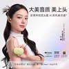Cleer Clip星弧 开放式头戴 AI耳机 Clip时尚版 商品缩略图0