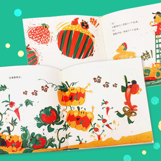 见怪不怪舅舅系列（共2册） 商品图3