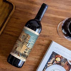 蓝妃堡干红葡萄酒 酒体藏风土故事  微醺氛围拉满   750ML 13%vol