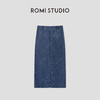 ROMI STUDIO“汉麻牛仔”汉麻棉混纺轻薄后开叉牛仔半裙 RWCSXD3467 商品缩略图1