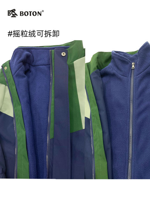 【高明区小学】冬季运动校服防风外套（三合一） 商品图2