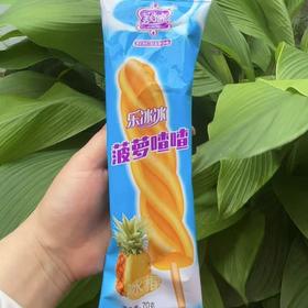 美怡乐菠萝喳喳