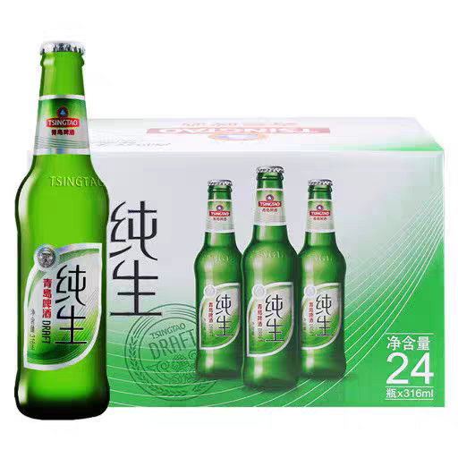 [啤酒]青岛纯生(小瓶)258ml*24瓶【迷你版】