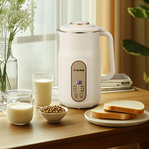 【多样屋专柜】尚朋堂迷你破壁豆浆机多功能全自动辅食机 商品图5