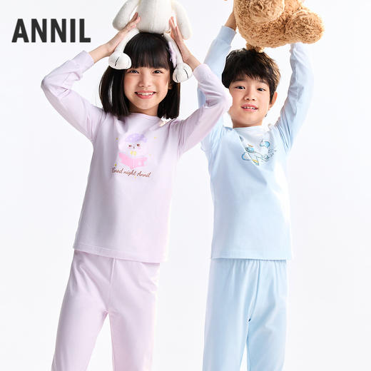 男女童秋衣裤套装秋季新款安奈儿童装小程序专享JM537567 商品图1